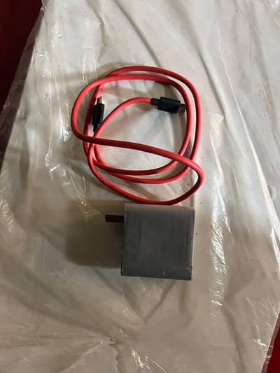 Remagic Original Charger 80 W