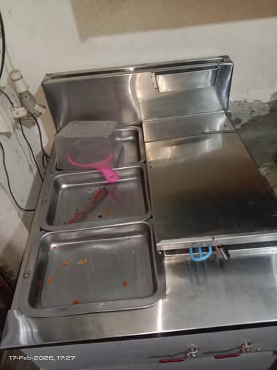 fries fryer manual display item