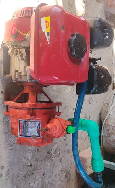 Water Pump