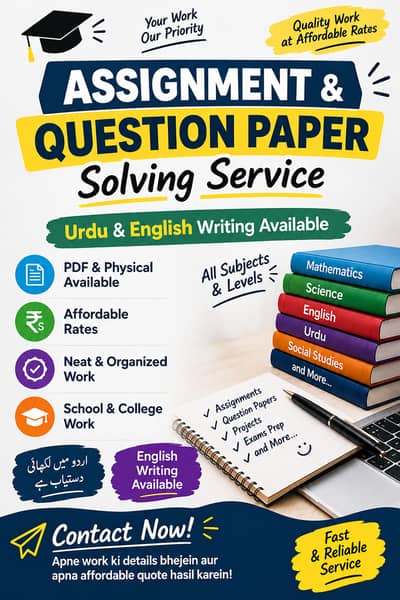 Assignment Writing & Question Paper Solving Service
