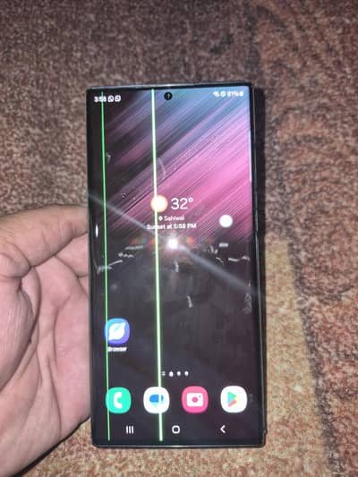 Samsung Mobile S22 Ultra