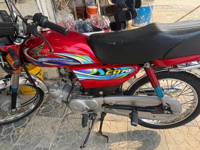 Hinda. cd 70