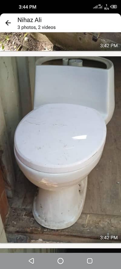 western toilet commde