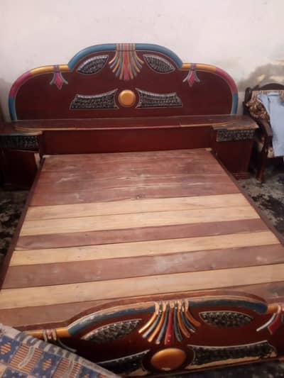 full home furniture