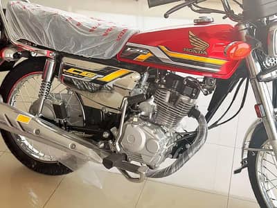 Bike 2027 model ha.