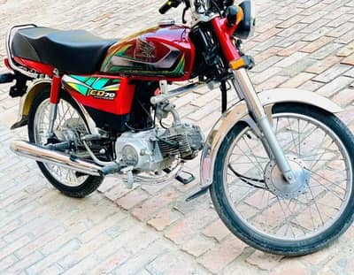 Honda CD 70 21/2022