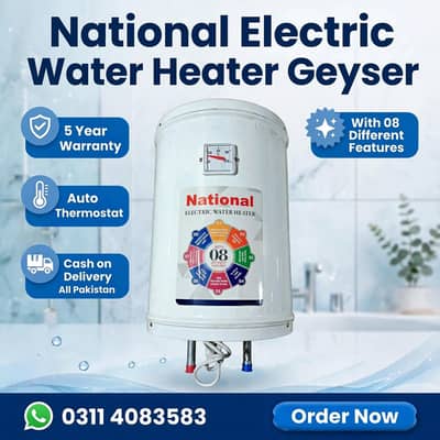 IMPOTAD AUTO ELECTRIC PLUS GAS GEYSER HEATER GAYSER INSTAD 03114083583