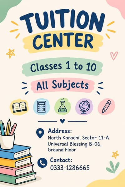 Tuition center