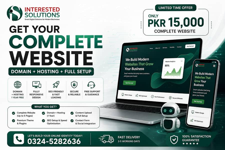 مکمل ویب سائٹ + ڈومین + ہوسٹنگ اب صرف 15,000 روپے میں! 1