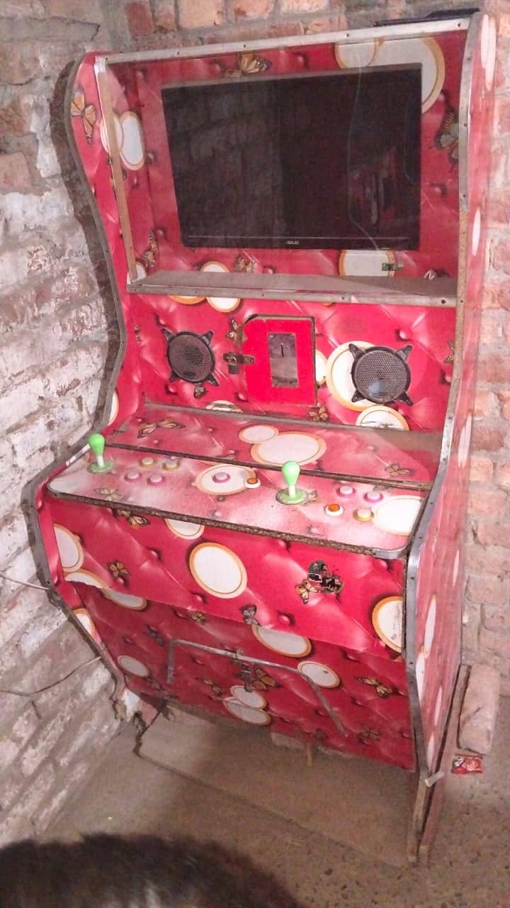computer game 1