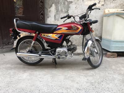 Honda 70CD