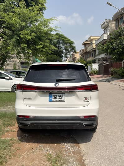 Changan Oshan X7 2025