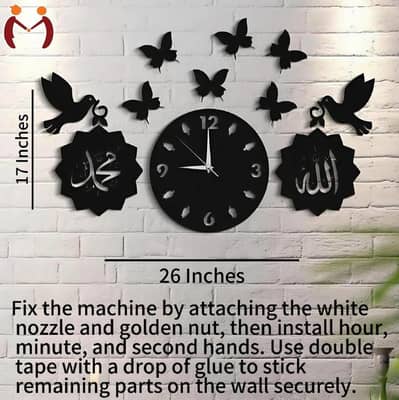 3d Islamic wall clock black modern background