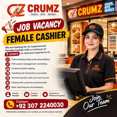 Female Cashier Required / Cashier Jobs / Female Cashier Jobs
