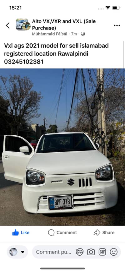 Suzuki Alto 03165782670