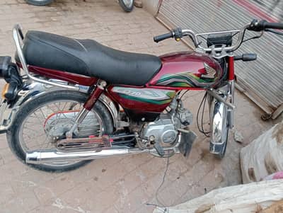 CD 70 2023 Model For sale