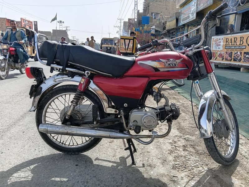 Racer 2016 Model 2