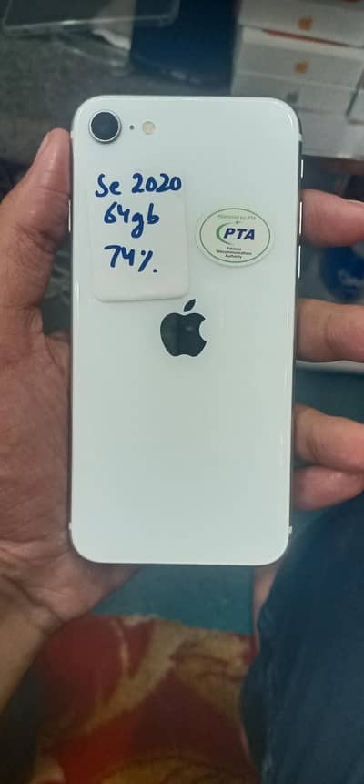 Apple iPhone SE2020