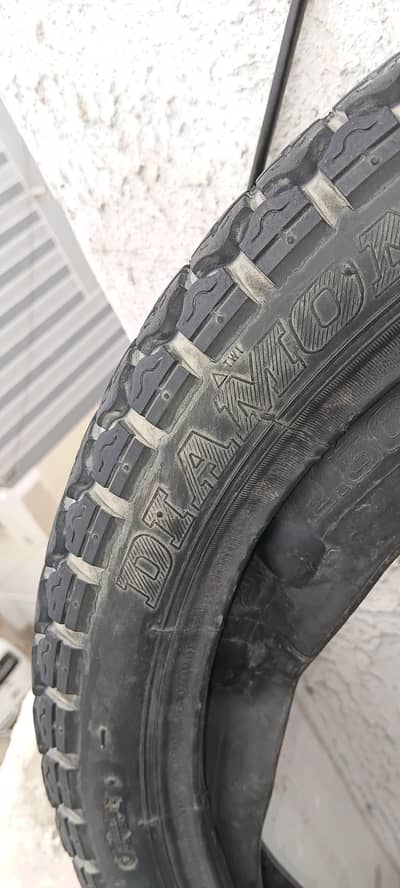 Honda pridor rear tyre