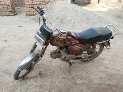 RC 70
