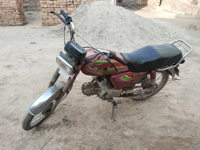 RC 70 0