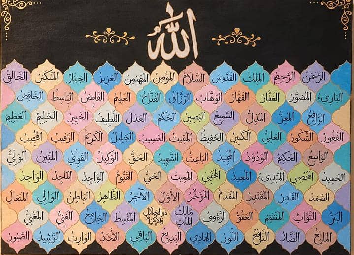 noor-e-ilahi 0