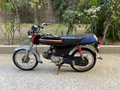 Pak Hero PH 70 Call 03029636017 All good condition argent sale