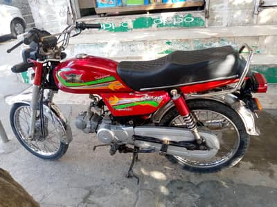 road Prince good condition 70 cc open letter