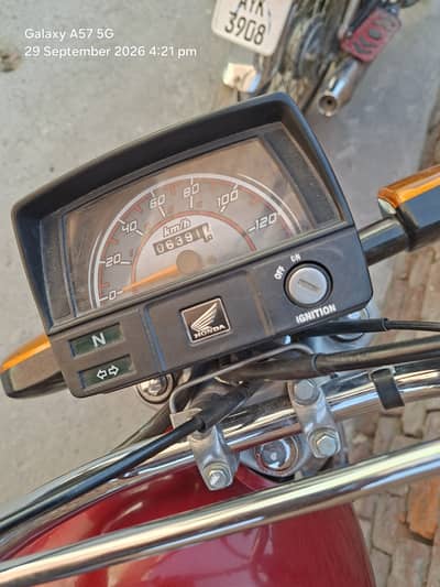 Honda CD 70 2026