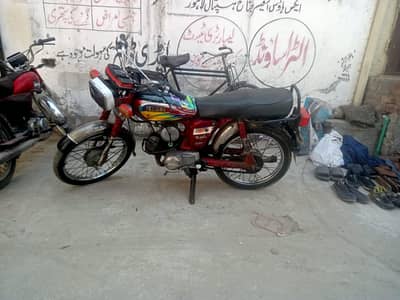 urgent sale. . 03244736065