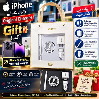 iphone X too 14 pro max all model sport