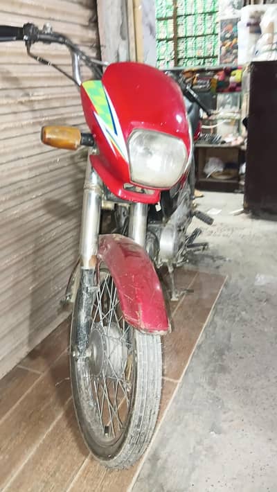 Bike For Sale