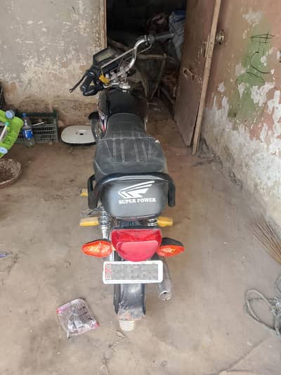 Super Power SP-70cc