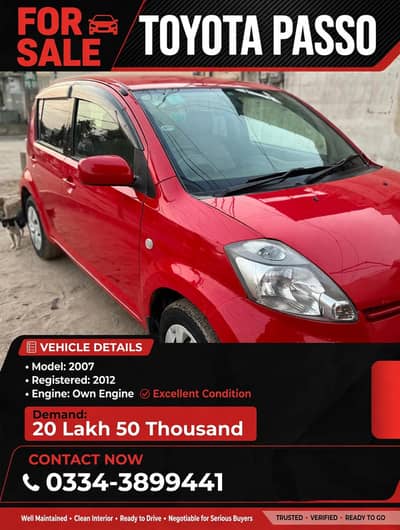 Toyota Passo 2007