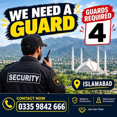 Hiring Guard