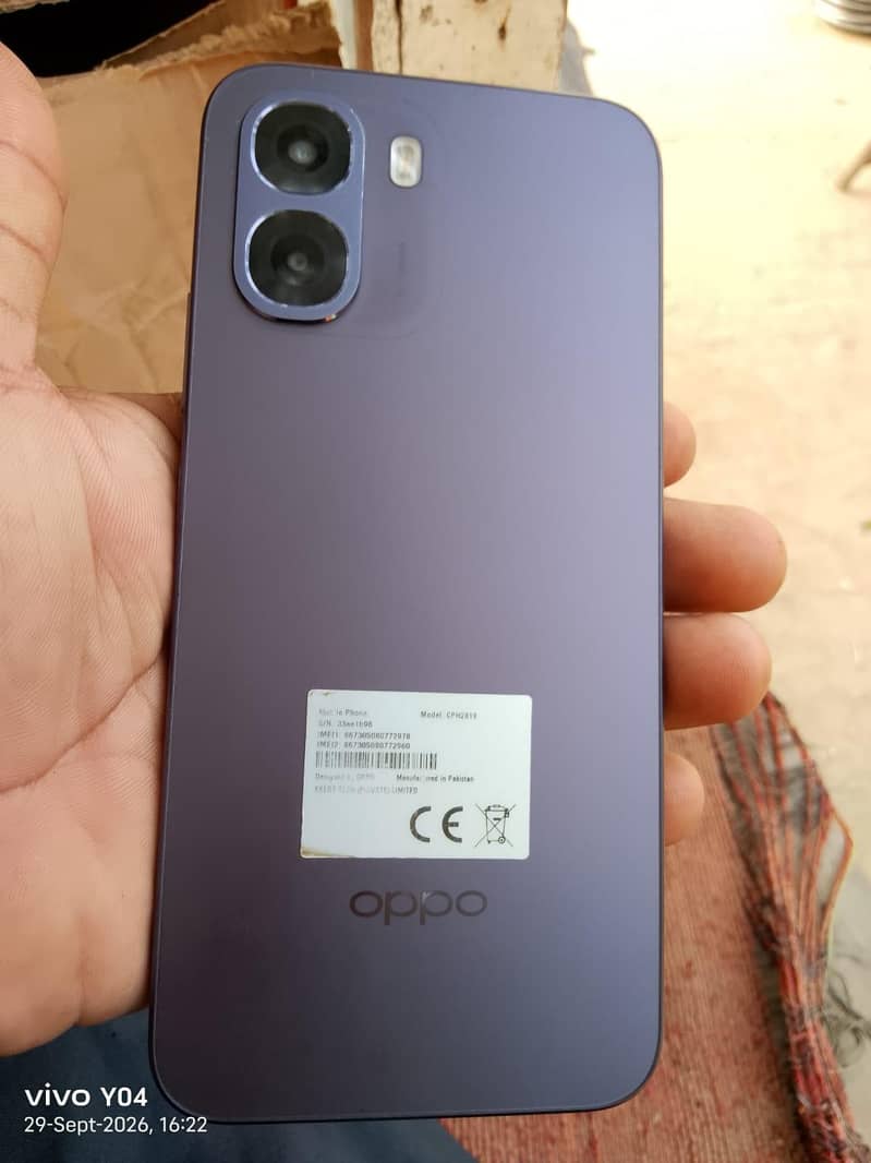 OPPO Other Model 0