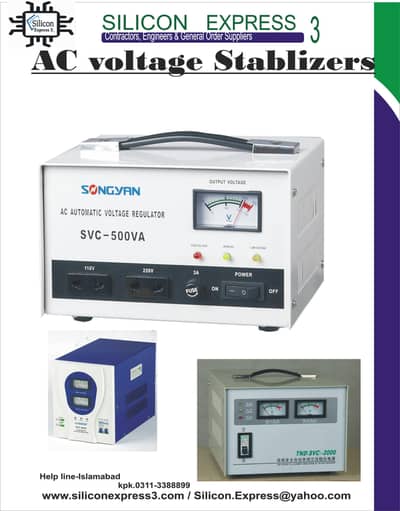 Ac and DC voltage stablizers. AVR