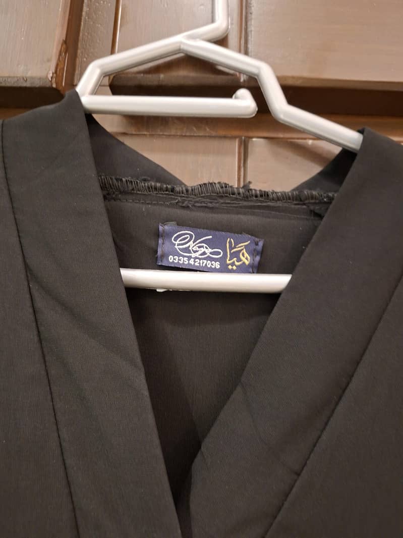 abaya 2