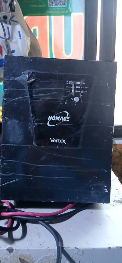 homage vortex 1214