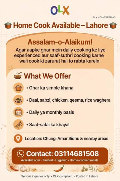 Experienced home cock available chungi Amar sidhu