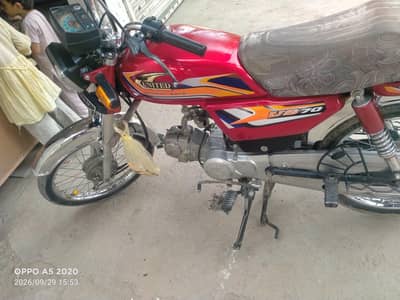 united 70 cc 2025 model