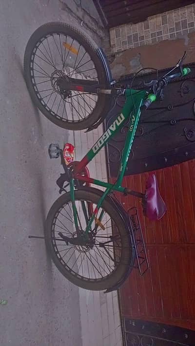 cycle maigoo company