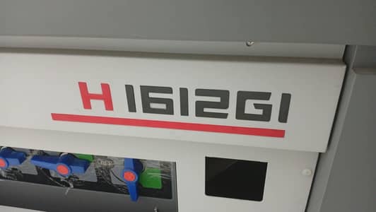 GZ - GhongZheng Ink-Jet Printer