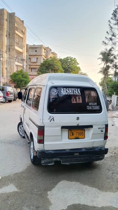 hiroof bolan 2017 reg