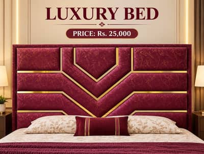 Bilkol new bed hai