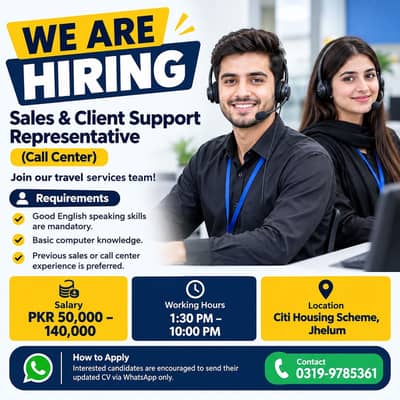 Call Center Hiring in Citi Housing Scheme Jhelum | Jobs in Jhelum