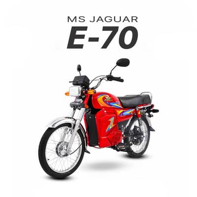 MS Jaguar E-70 2026 | Electric Bike | 1500W | 70 KM/H | Excellent Bike