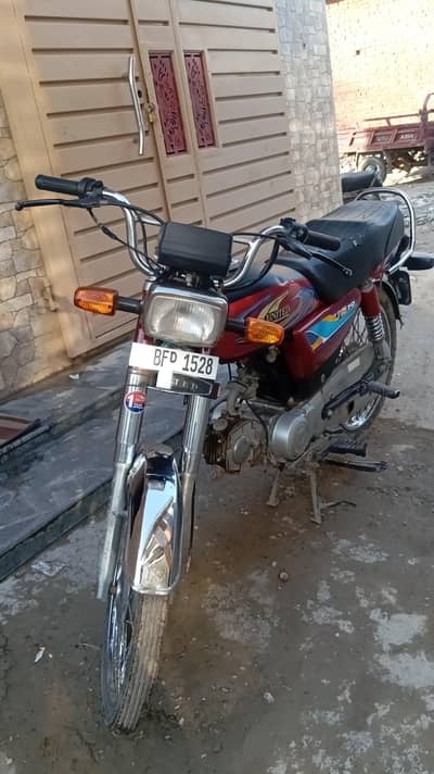 United US70cc  2026