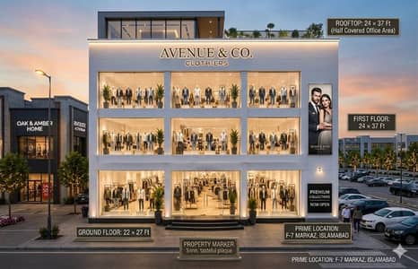 Premium Commercial Unit for Sale | F-7 Markaz, Islamabad Complete Commercial Unit Prime Location: F-7 Markaz, Islamabad 2370 sqft
