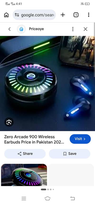 zero lifestyle arcade900 only airphone